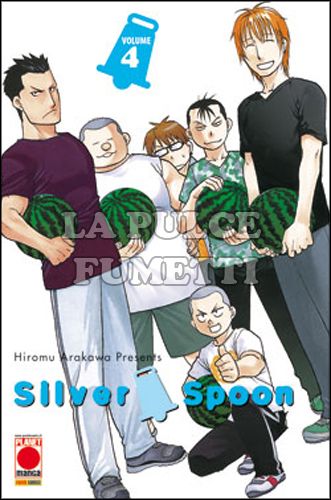 MANGA LIFE #     4 - SILVER SPOON 4